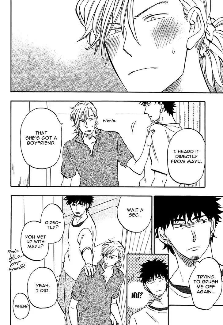 Shinobeba Koi Chapter 2.4 page 6 - Vol.2 Chapter 4
