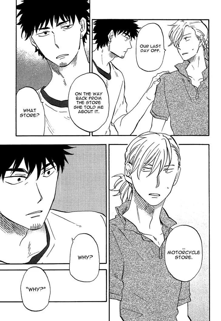 Shinobeba Koi Chapter 2.4 page 7 - Vol.2 Chapter 4