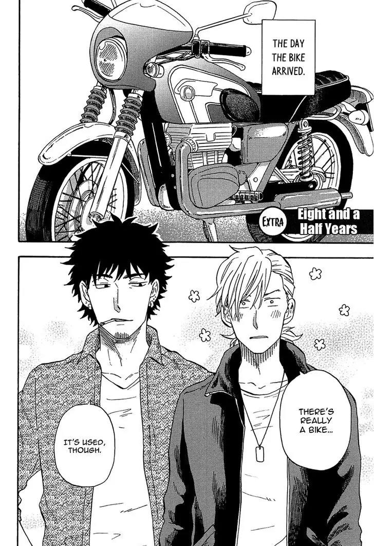 Shinobeba Koi Chapter 2.5-5 page 1 - Vol.2 Chapter 5.5: Extras (End)