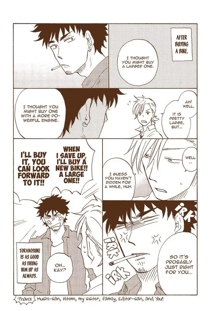 Shinobeba Koi Chapter 2.5-5 page 13 - Vol.2 Chapter 5.5: Extras (End)