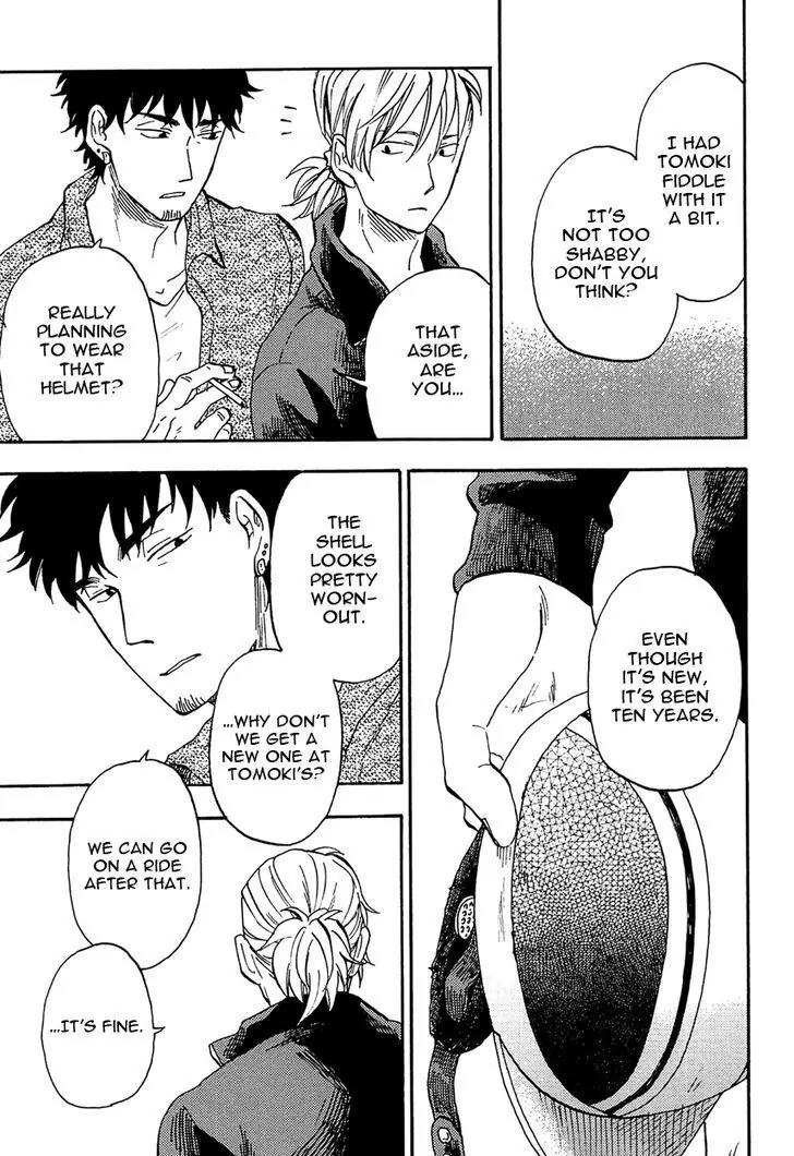 Shinobeba Koi Chapter 2.5-5 page 2 - Vol.2 Chapter 5.5: Extras (End)