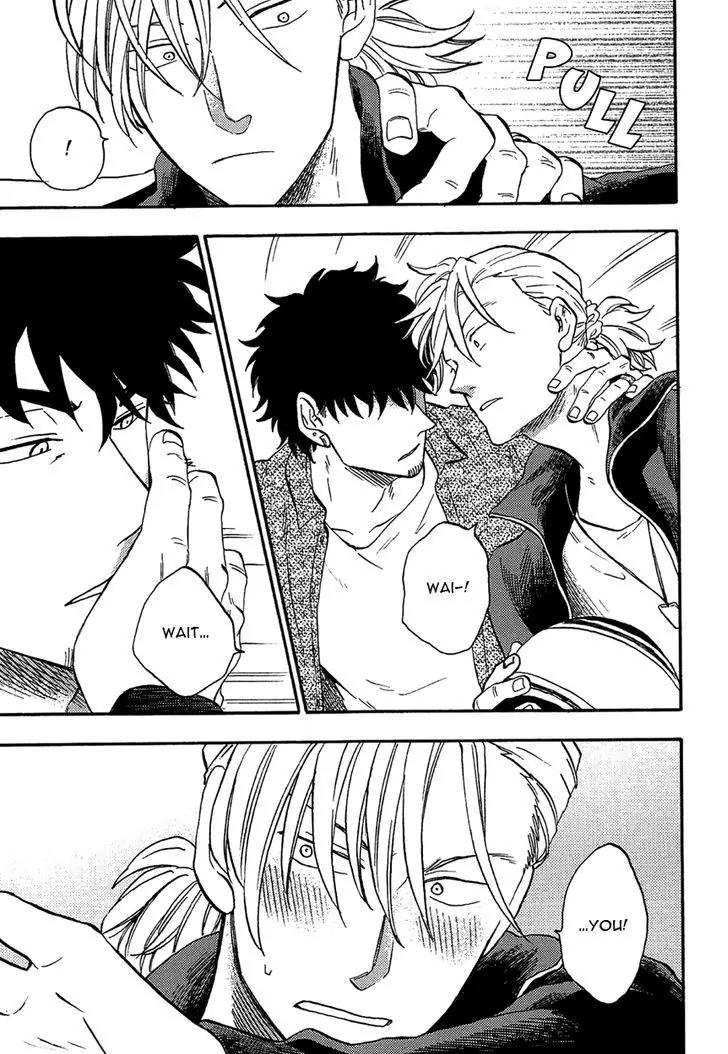 Shinobeba Koi Chapter 2.5-5 page 4 - Vol.2 Chapter 5.5: Extras (End)