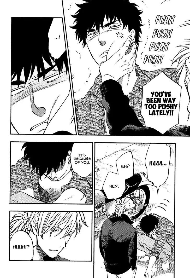 Shinobeba Koi Chapter 2.5-5 page 5 - Vol.2 Chapter 5.5: Extras (End)