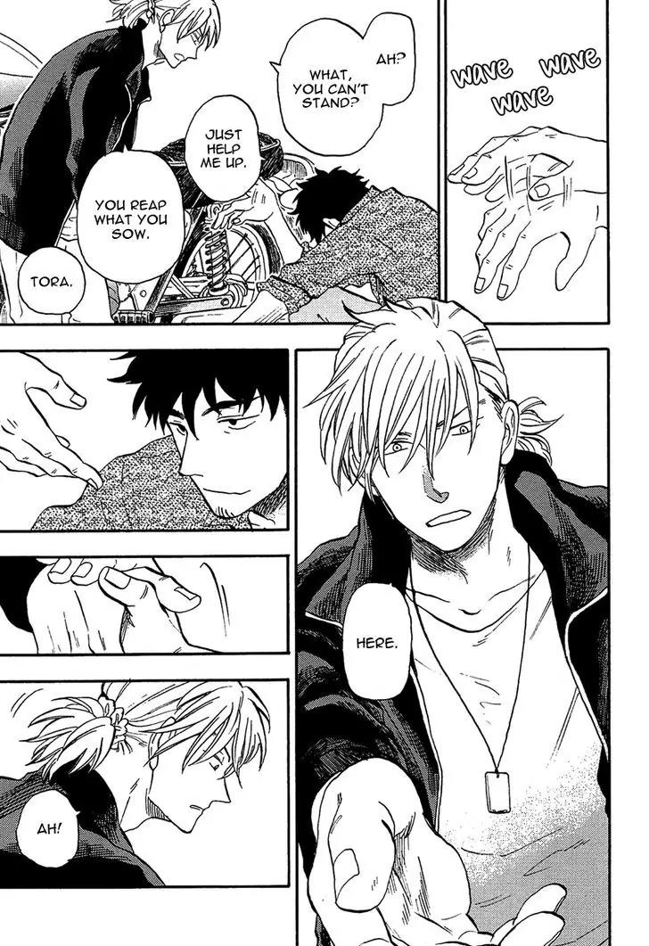 Shinobeba Koi Chapter 2.5-5 page 6 - Vol.2 Chapter 5.5: Extras (End)