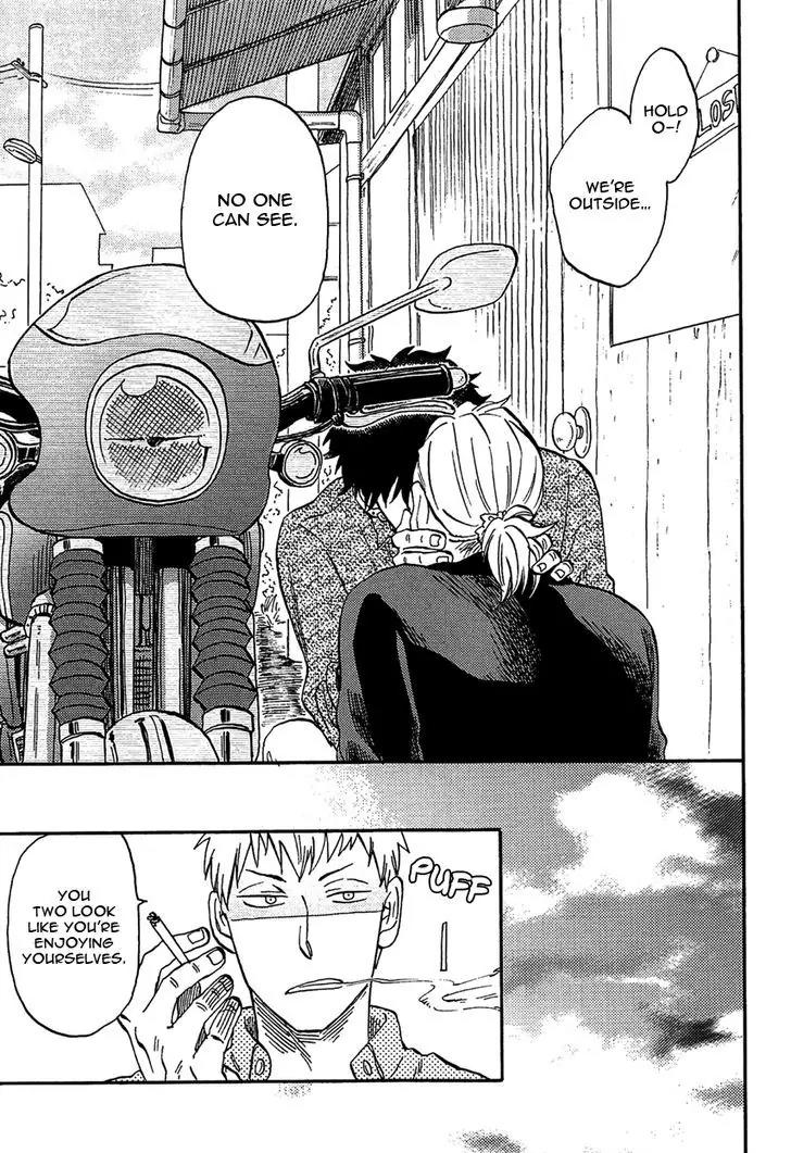 Shinobeba Koi Chapter 2.5-5 page 8 - Vol.2 Chapter 5.5: Extras (End)
