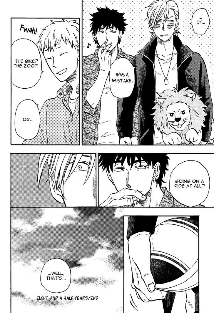 Shinobeba Koi Chapter 2.5-5 page 9 - Vol.2 Chapter 5.5: Extras (End)