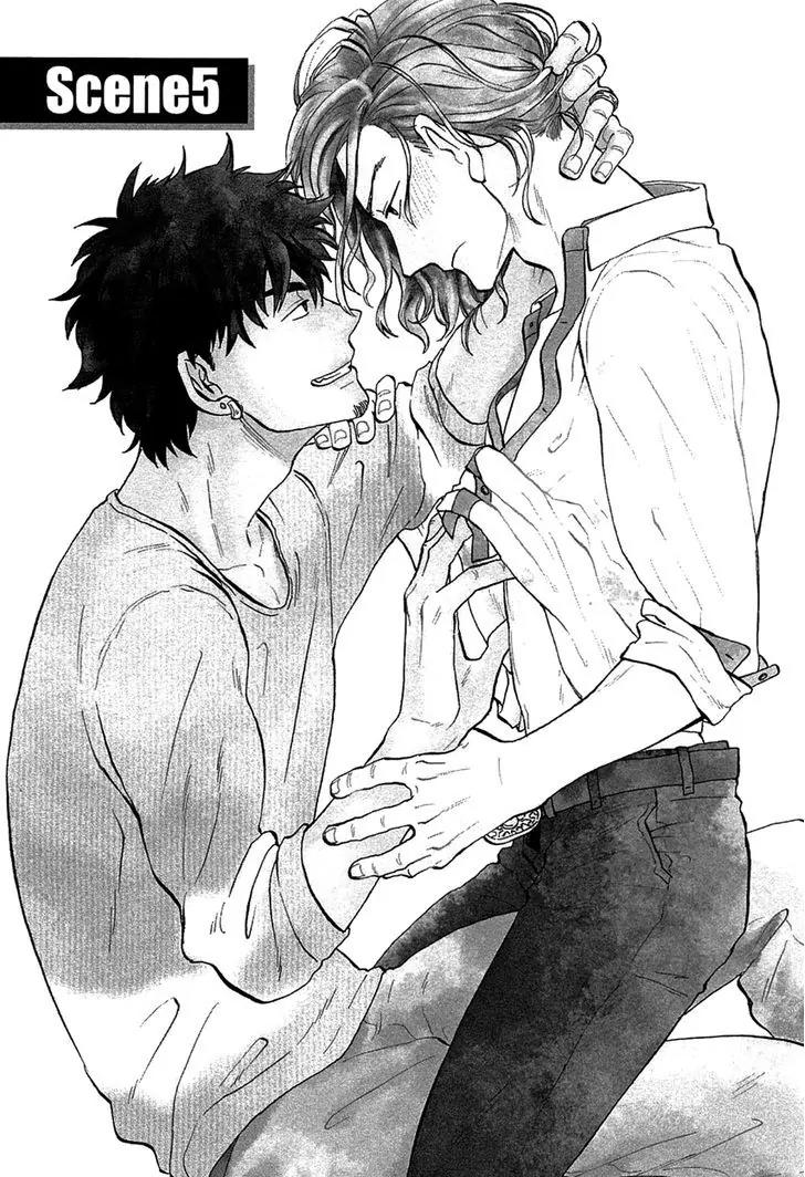 Shinobeba Koi Chapter 2.5 page 1 - Vol.2 Chapter 5