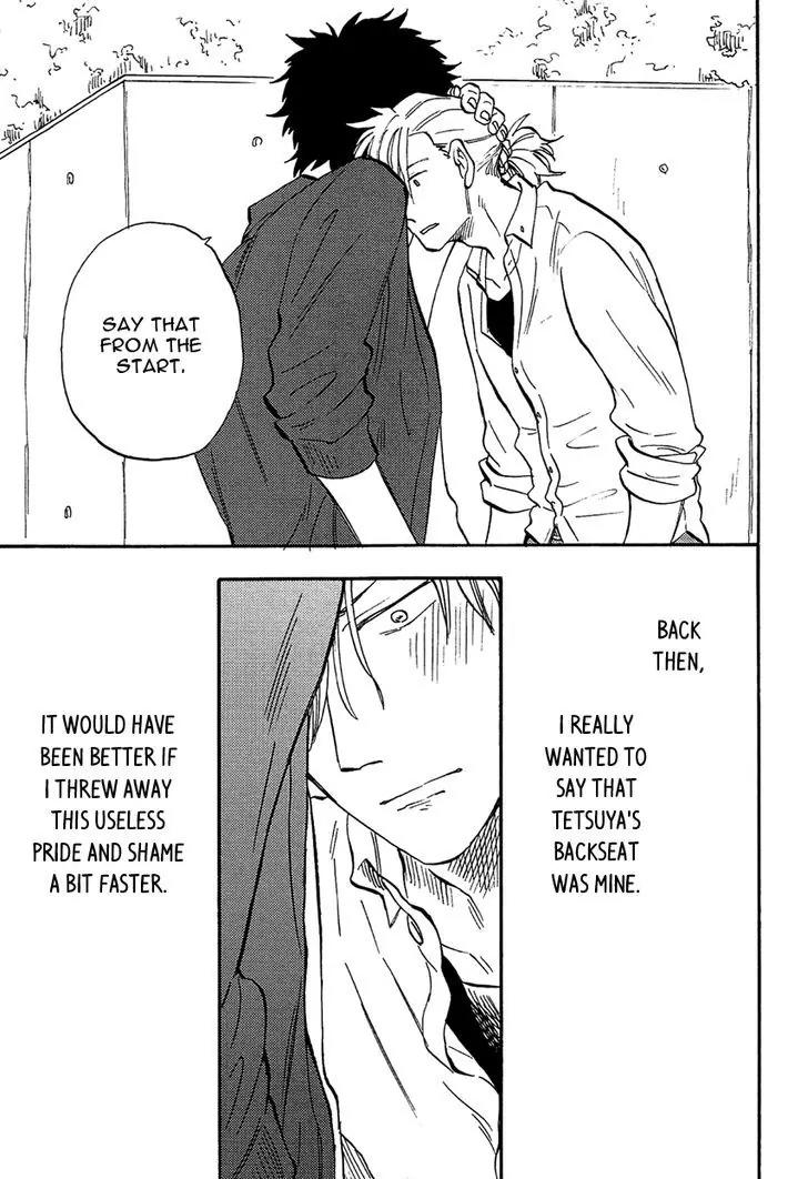 Shinobeba Koi Chapter 2.5 page 11 - Vol.2 Chapter 5
