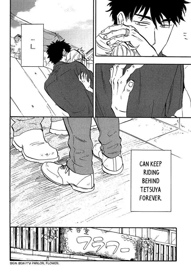 Shinobeba Koi Chapter 2.5 page 12 - Vol.2 Chapter 5