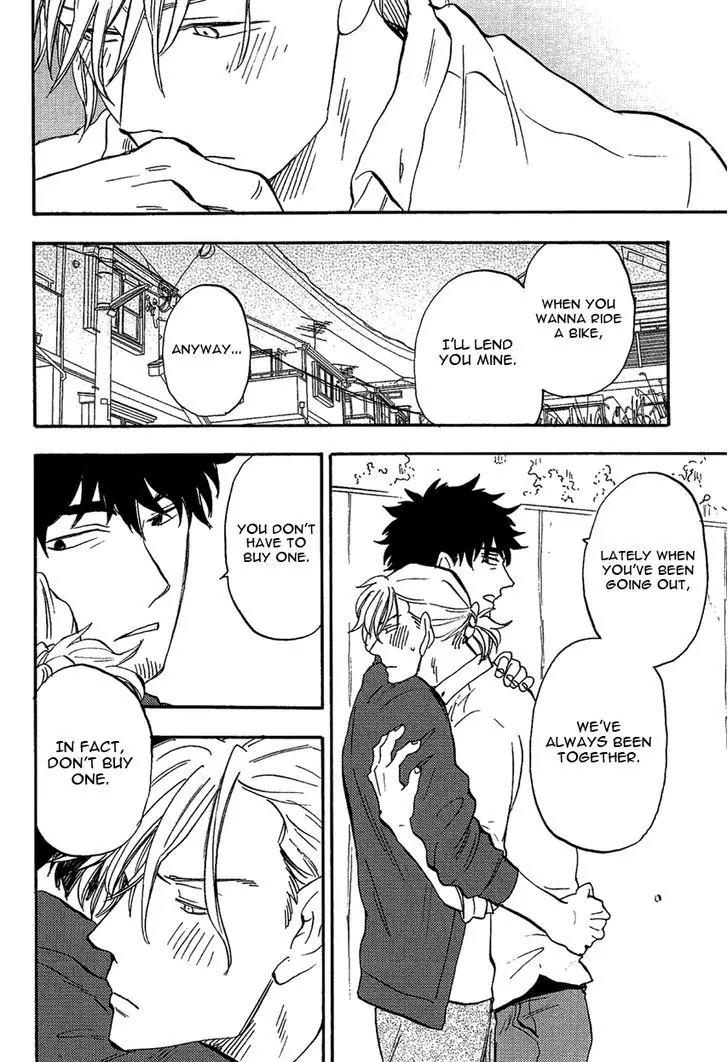 Shinobeba Koi Chapter 2.5 page 14 - Vol.2 Chapter 5