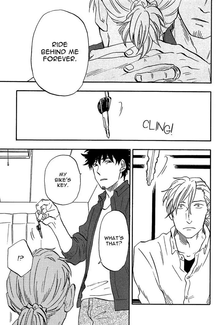 Shinobeba Koi Chapter 2.5 page 15 - Vol.2 Chapter 5