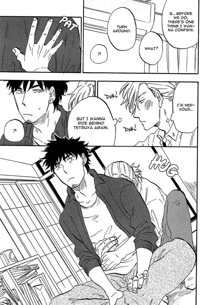 Shinobeba Koi Chapter 2.5 page 17 - Vol.2 Chapter 5