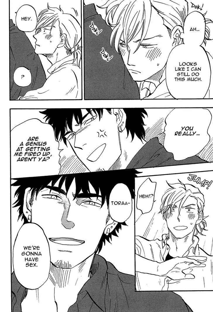 Shinobeba Koi Chapter 2.5 page 18 - Vol.2 Chapter 5