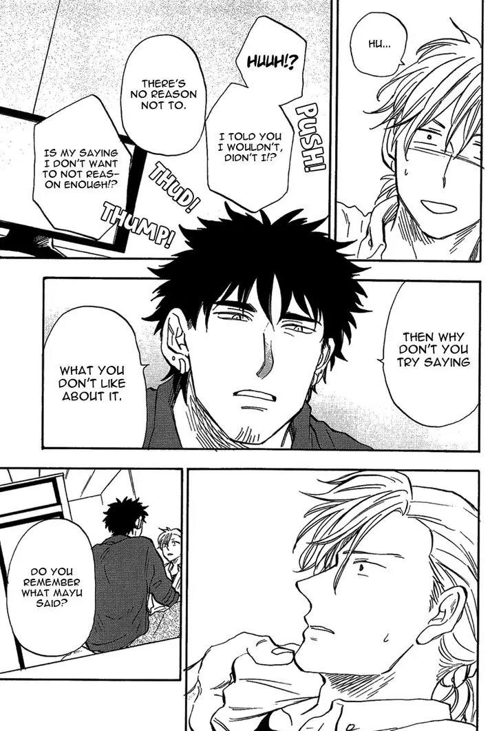 Shinobeba Koi Chapter 2.5 page 19 - Vol.2 Chapter 5