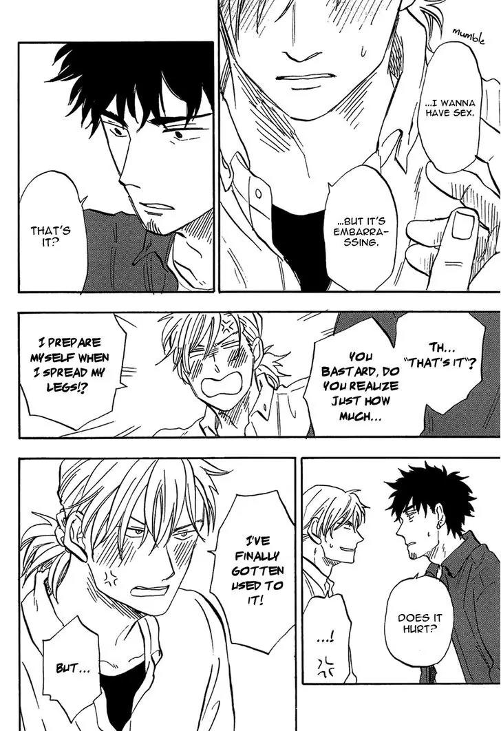 Shinobeba Koi Chapter 2.5 page 22 - Vol.2 Chapter 5
