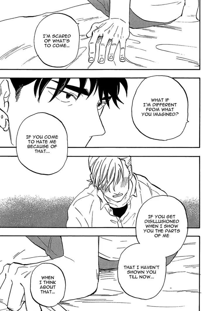 Shinobeba Koi Chapter 2.5 page 23 - Vol.2 Chapter 5
