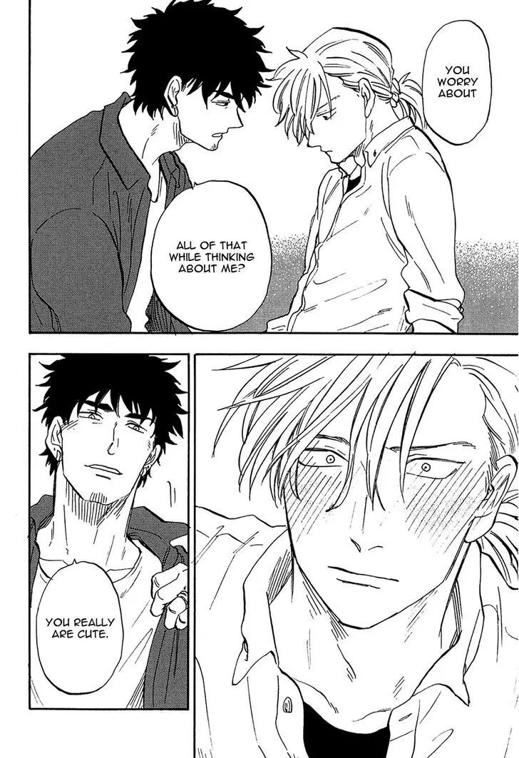 Shinobeba Koi Chapter 2.5 page 24 - Vol.2 Chapter 5