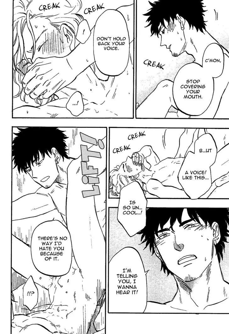 Shinobeba Koi Chapter 2.5 page 26 - Vol.2 Chapter 5
