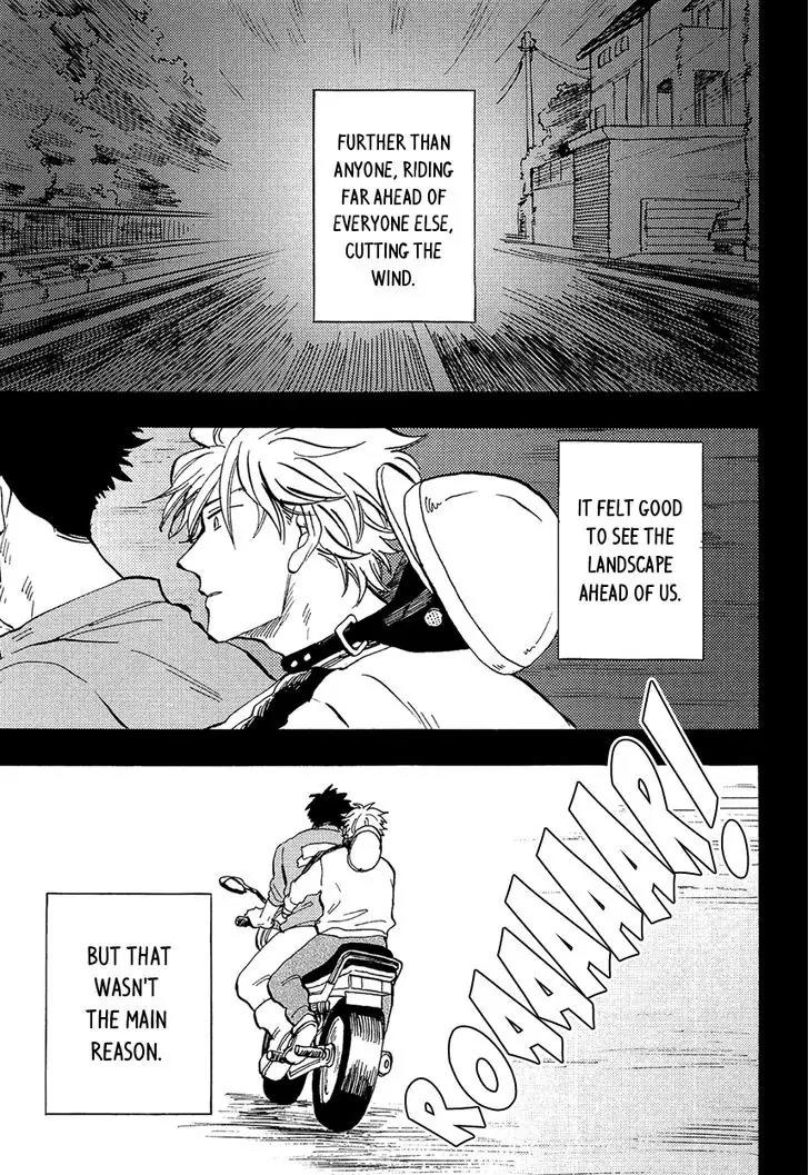Shinobeba Koi Chapter 2.5 page 3 - Vol.2 Chapter 5