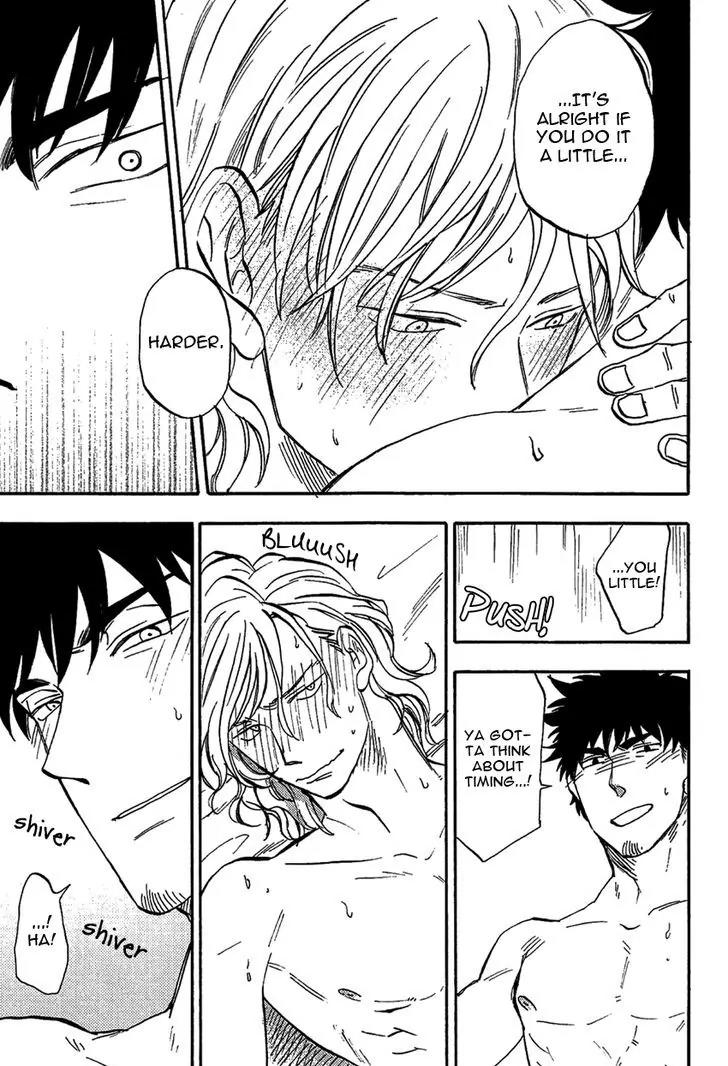 Shinobeba Koi Chapter 2.5 page 31 - Vol.2 Chapter 5