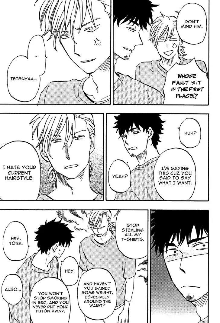 Shinobeba Koi Chapter 2.5 page 33 - Vol.2 Chapter 5