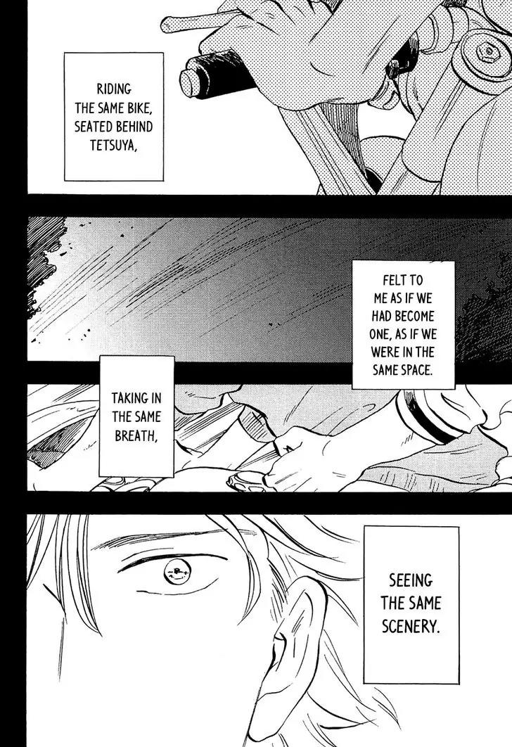 Shinobeba Koi Chapter 2.5 page 4 - Vol.2 Chapter 5