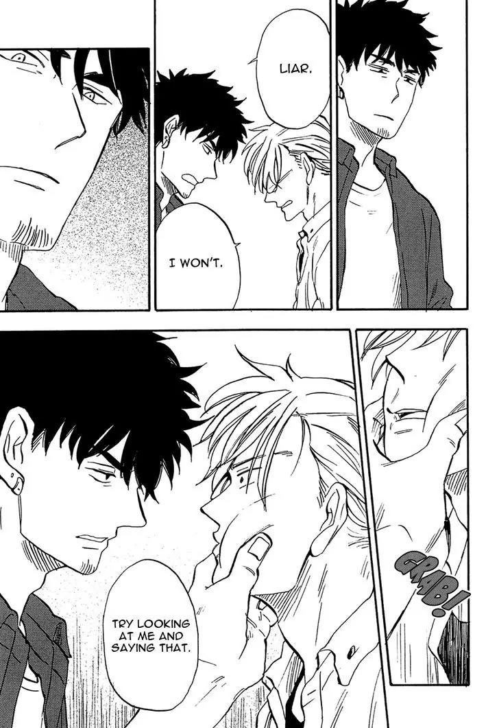 Shinobeba Koi Chapter 2.5 page 7 - Vol.2 Chapter 5