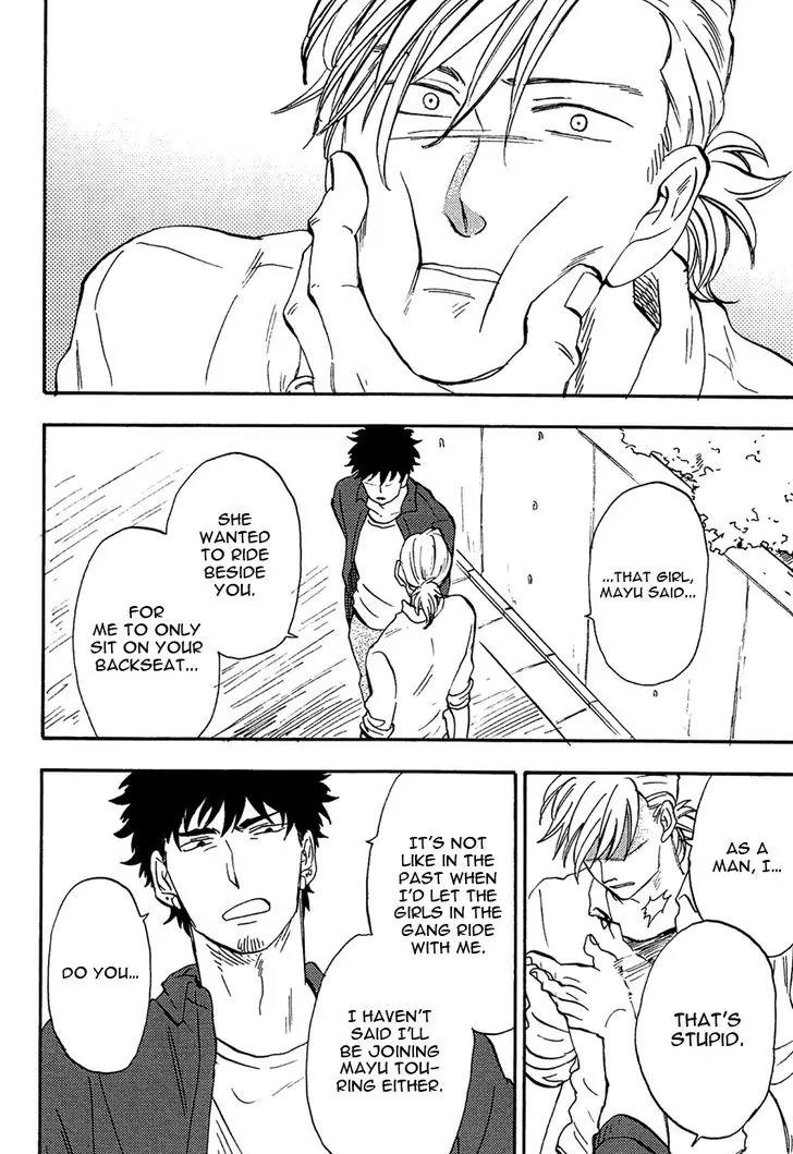 Shinobeba Koi Chapter 2.5 page 8 - Vol.2 Chapter 5