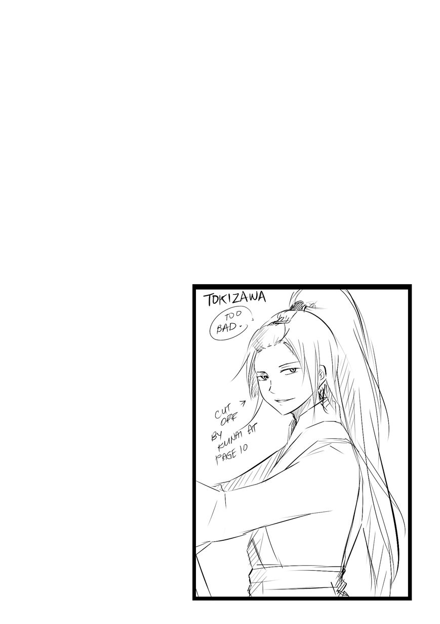 Shinobi Blood Chapter 2 page 21 - Chapter 2 : Eternal Lost