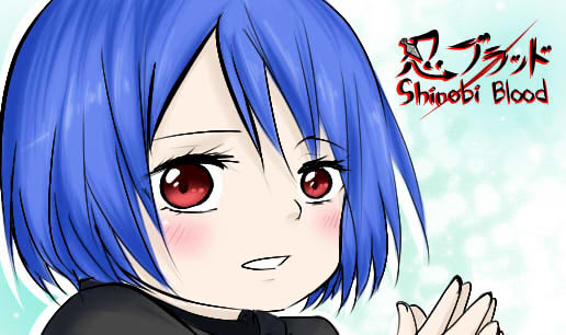 Shinobi Blood Chapter 3.5 page 3 - Chapter 3.5 : I'll be Strong