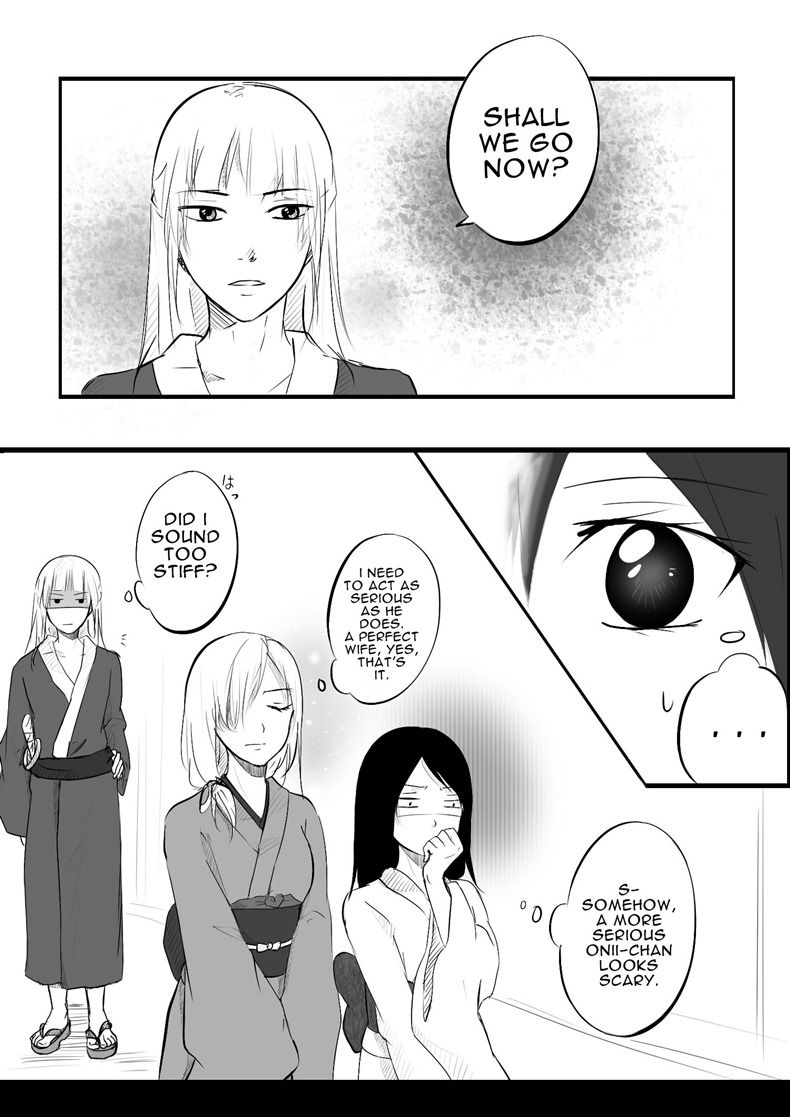Shinobi Blood Chapter 5 page 15 - Chapter 5 : Passing Time