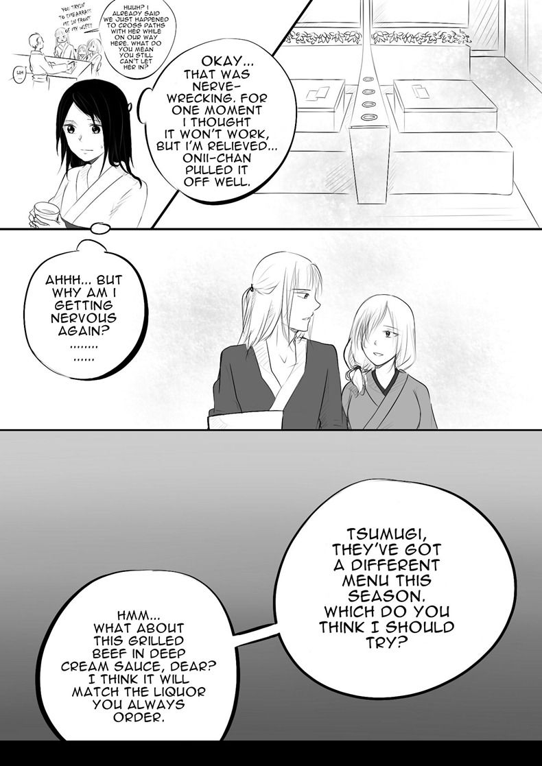 Shinobi Blood Chapter 5 page 17 - Chapter 5 : Passing Time