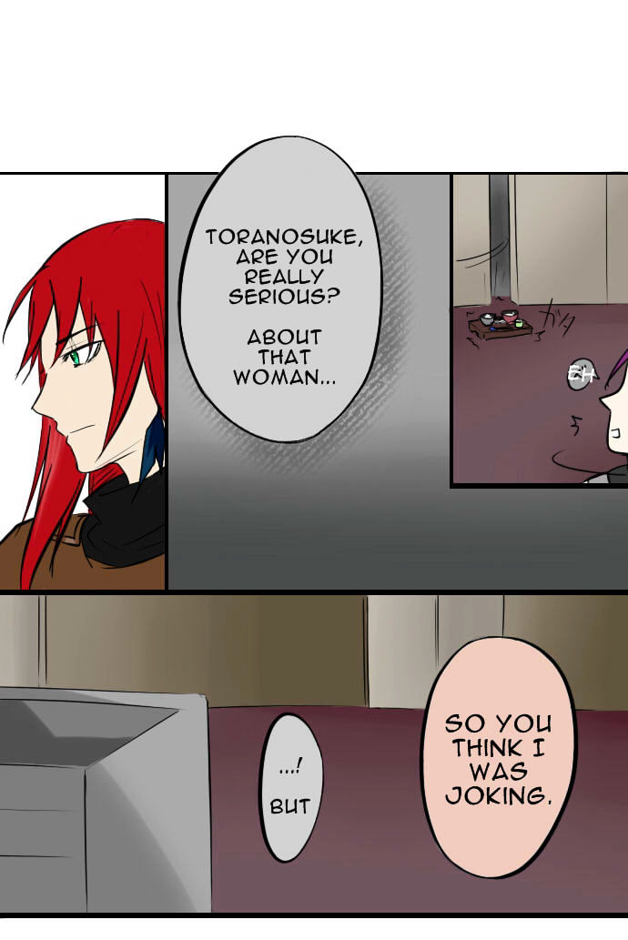 Shinobi Blood Chapter 7 page 12 - Chapter 7 : Assassination Play