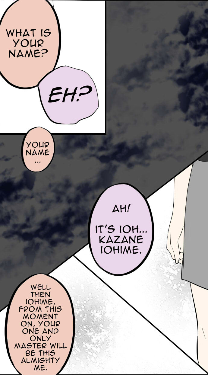 Shinobi Blood Chapter 7 page 17 - Chapter 7 : Assassination Play