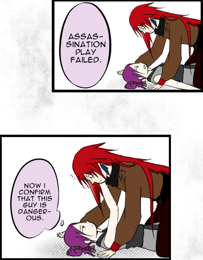 Shinobi Blood Chapter 7 page 3 - Chapter 7 : Assassination Play