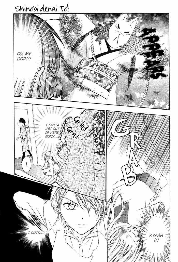 Shinobi denai to! Chapter 0 page 14 - Chapter 0: vol.0: Oneshot