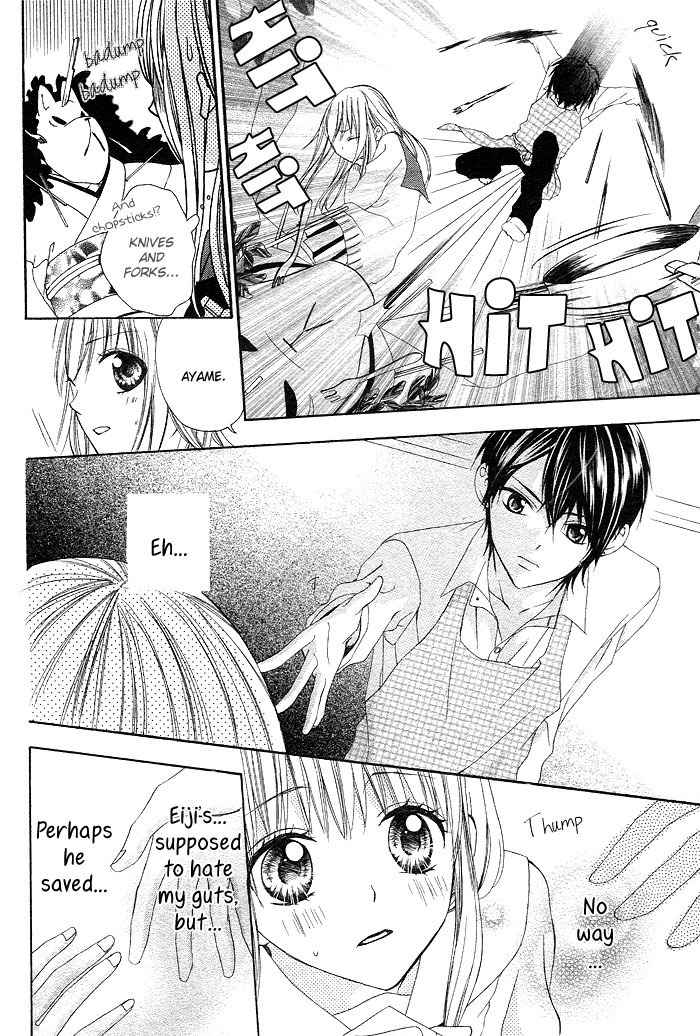 Shinobi denai to! Chapter 0 page 15 - Chapter 0: vol.0: Oneshot