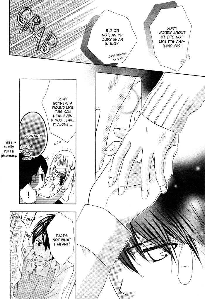Shinobi denai to! Chapter 0 page 17 - Chapter 0: vol.0: Oneshot