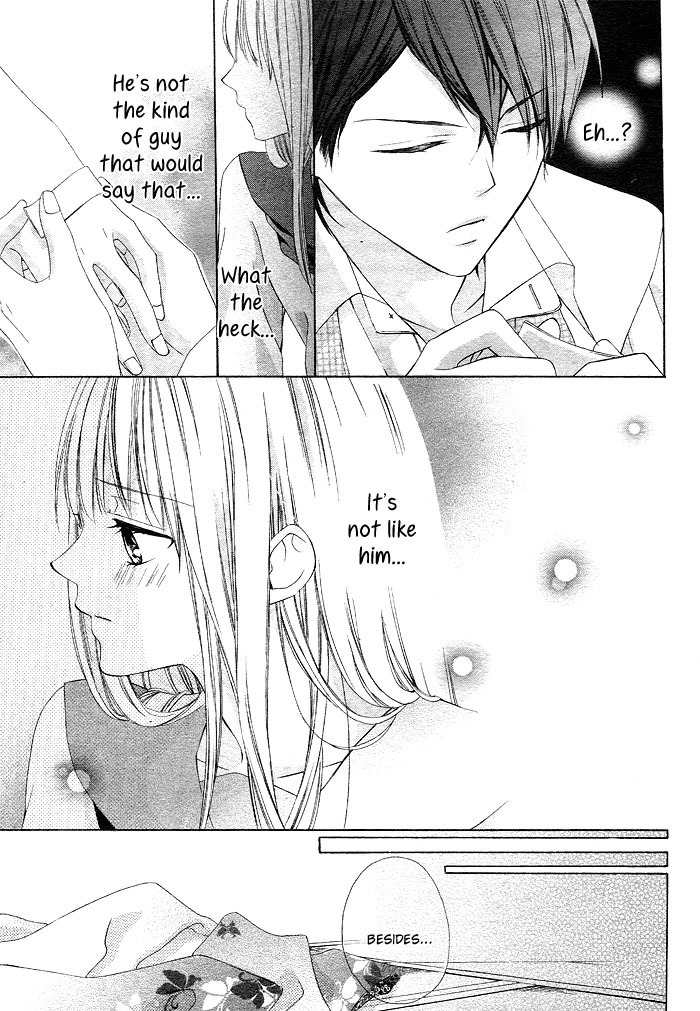 Shinobi denai to! Chapter 0 page 20 - Chapter 0: vol.0: Oneshot