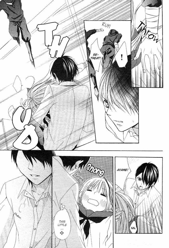 Shinobi denai to! Chapter 0 page 26 - Chapter 0: vol.0: Oneshot