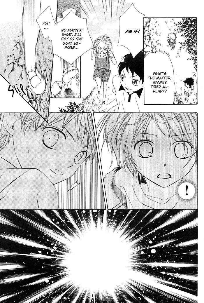 Shinobi denai to! Chapter 0 page 28 - Chapter 0: vol.0: Oneshot