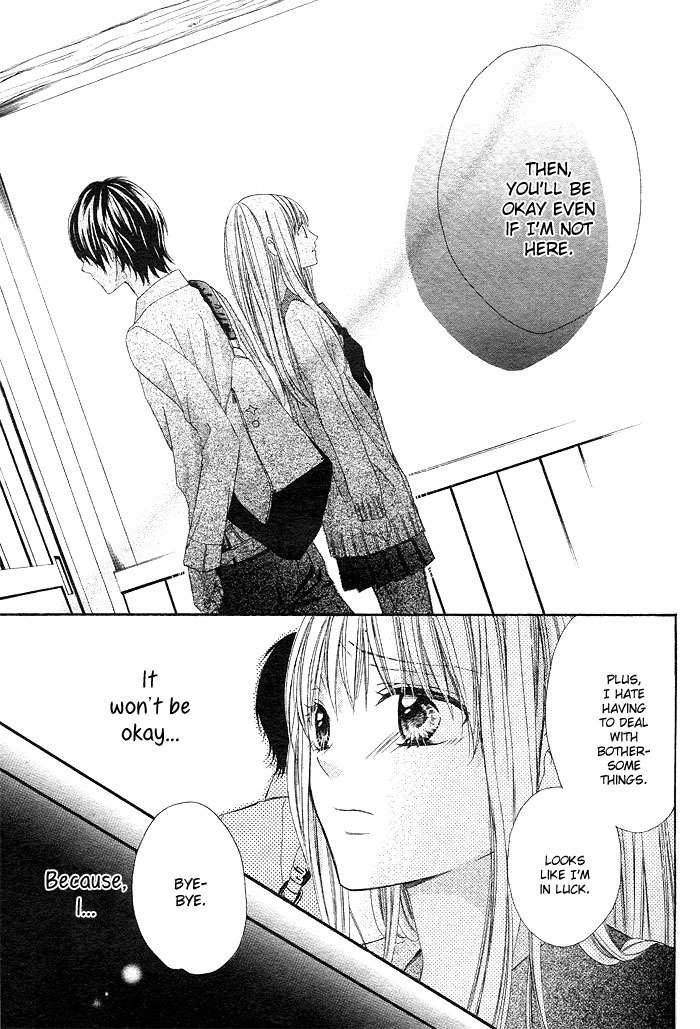 Shinobi denai to! Chapter 0 page 34 - Chapter 0: vol.0: Oneshot