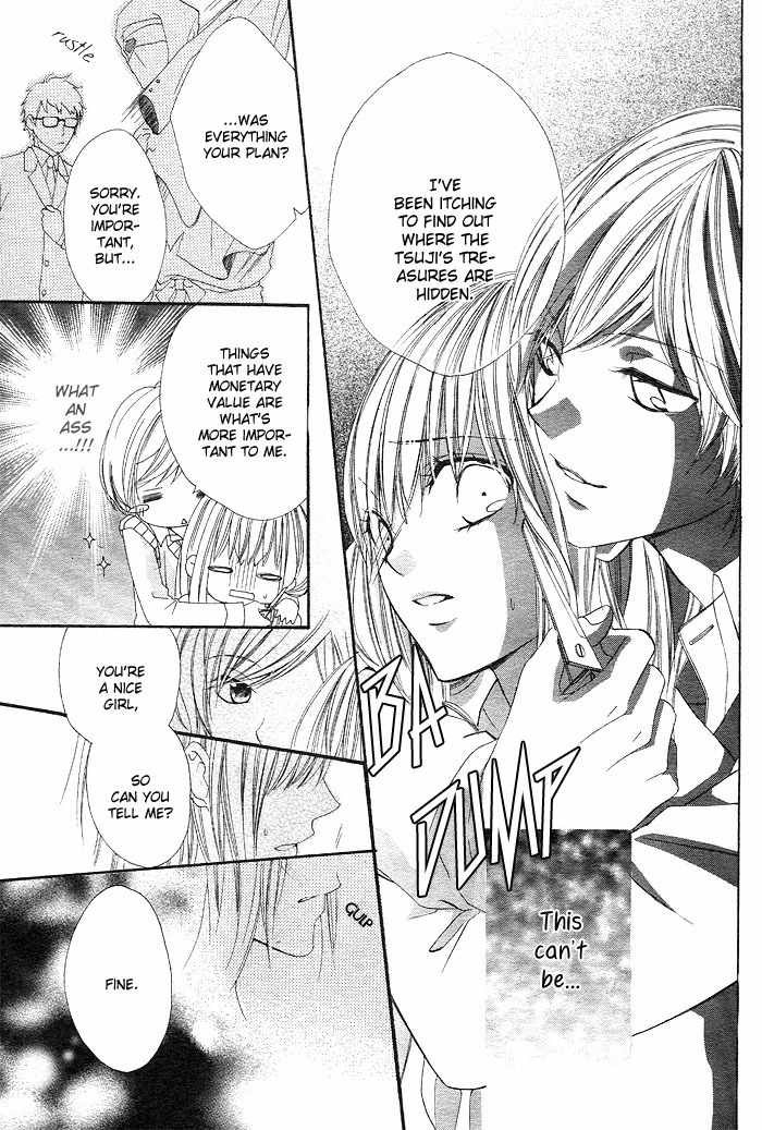 Shinobi denai to! Chapter 0 page 36 - Chapter 0: vol.0: Oneshot