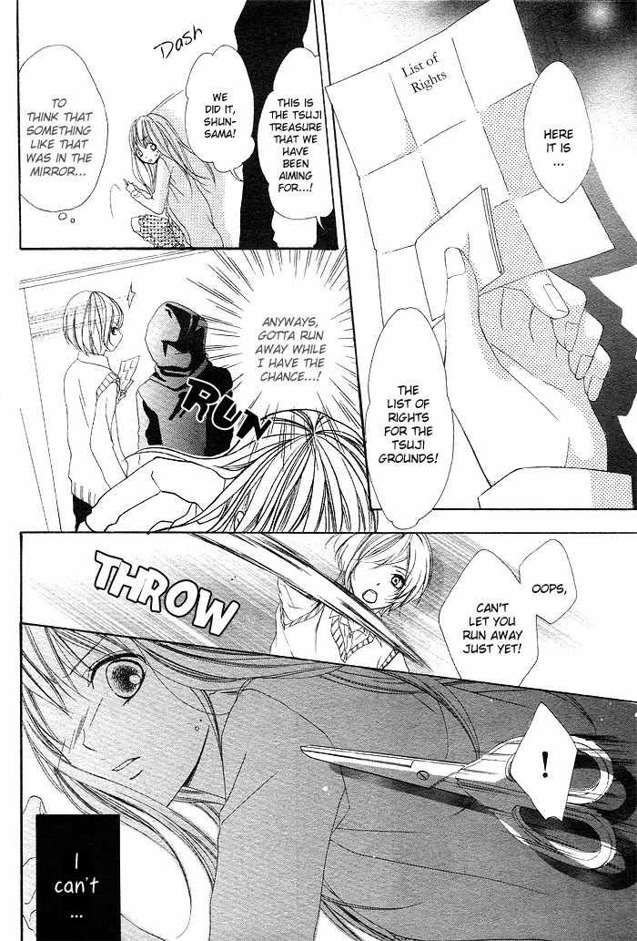 Shinobi denai to! Chapter 0 page 39 - Chapter 0: vol.0: Oneshot