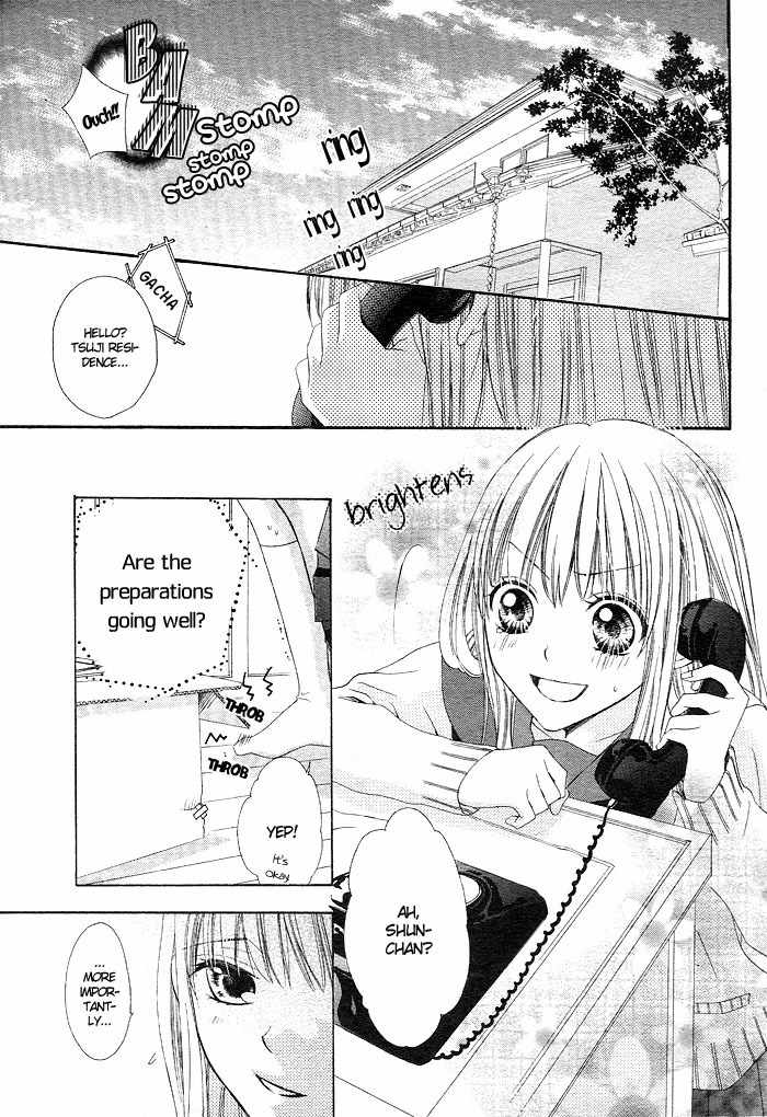 Shinobi denai to! Chapter 0 page 4 - Chapter 0: vol.0: Oneshot