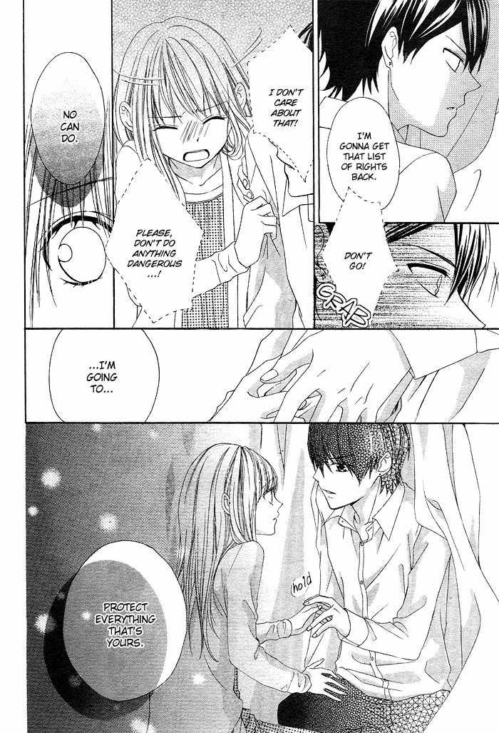 Shinobi denai to! Chapter 0 page 42 - Chapter 0: vol.0: Oneshot
