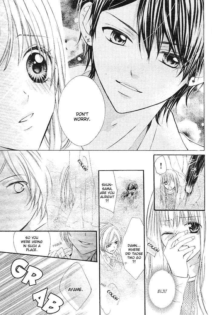 Shinobi denai to! Chapter 0 page 43 - Chapter 0: vol.0: Oneshot
