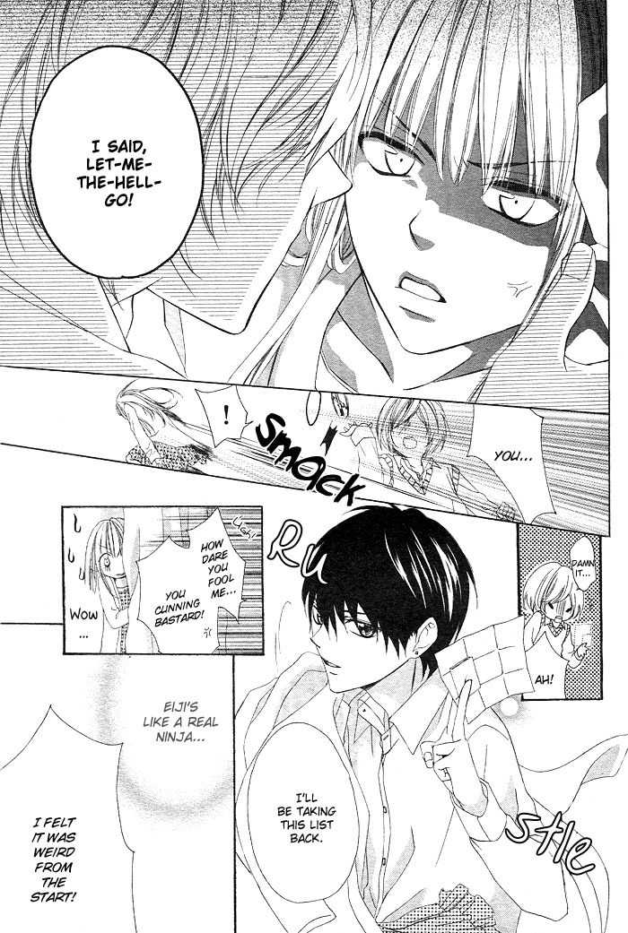 Shinobi denai to! Chapter 0 page 45 - Chapter 0: vol.0: Oneshot