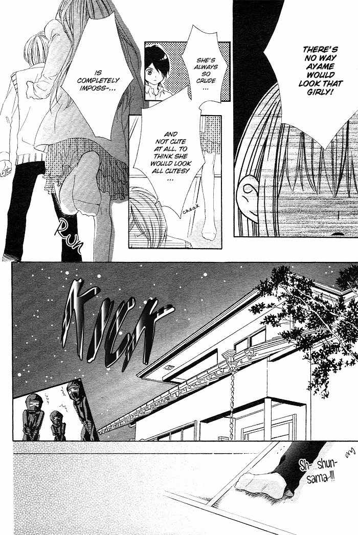 Shinobi denai to! Chapter 0 page 46 - Chapter 0: vol.0: Oneshot