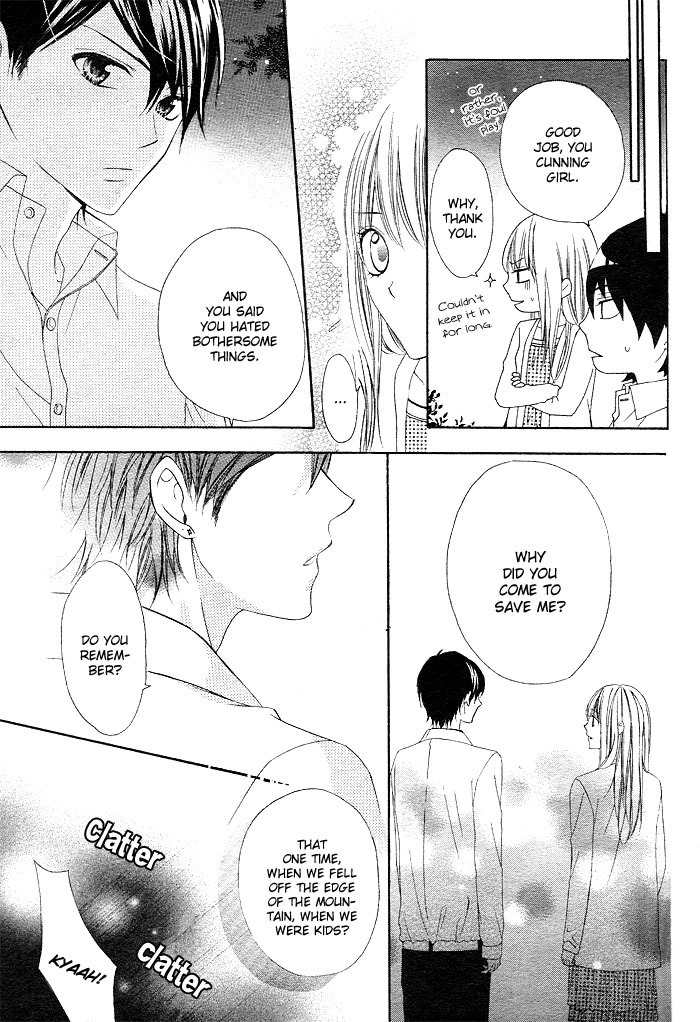Shinobi denai to! Chapter 0 page 47 - Chapter 0: vol.0: Oneshot